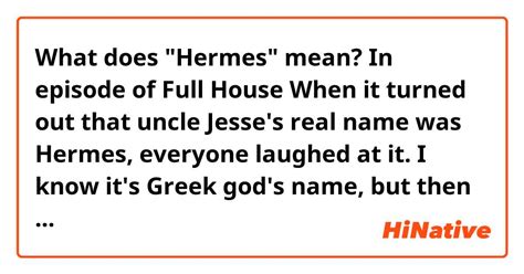 what does hermes mean in korean|hermes in korean translation.